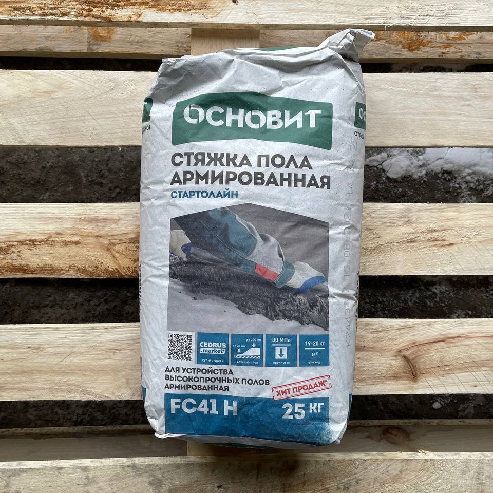Образец нового товара в заводской упаковке