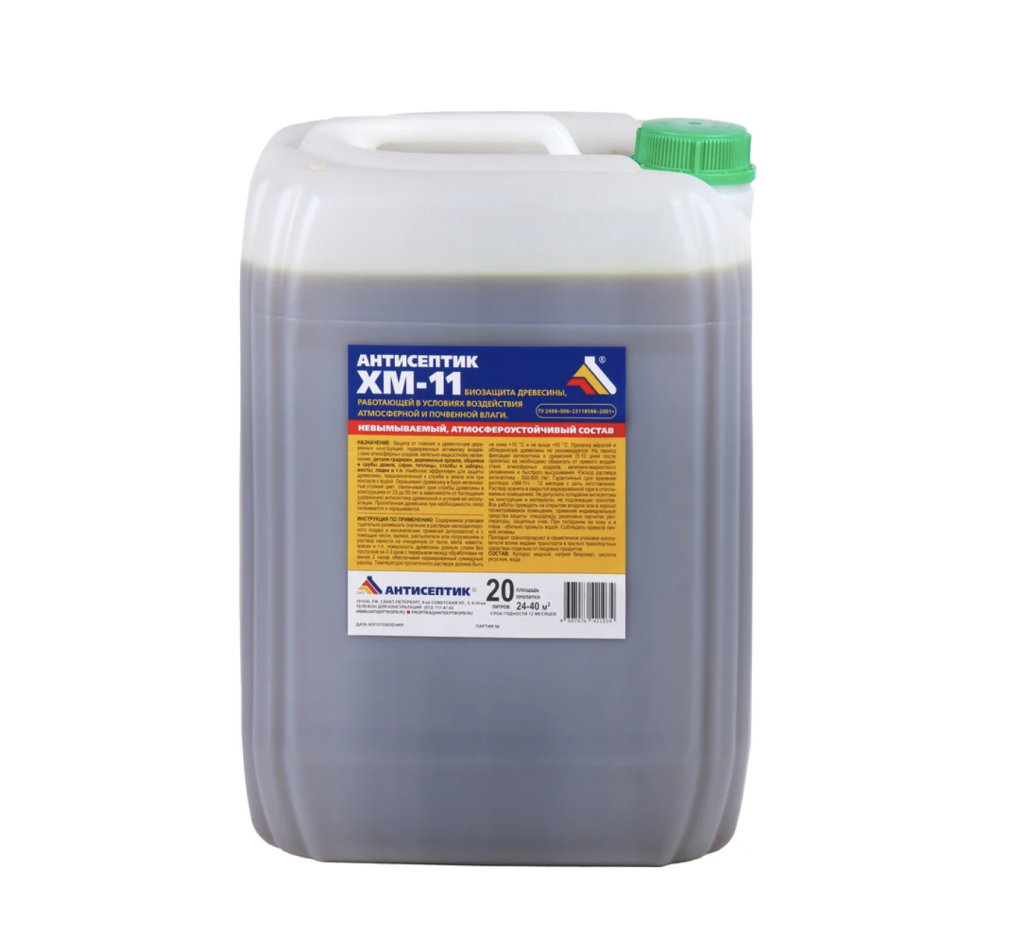 Снимок экрана 2025-03-31 в 10.27.19