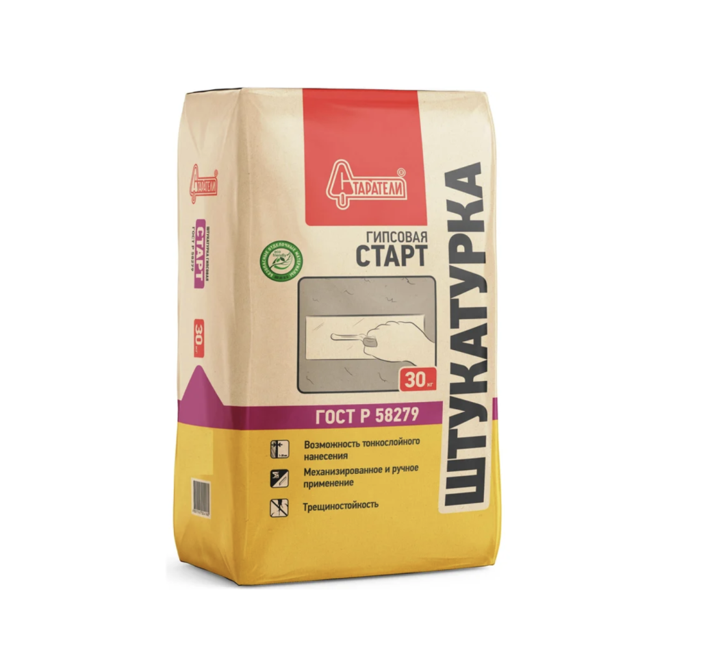 Снимок экрана 2025-04-17 в 13.04.47